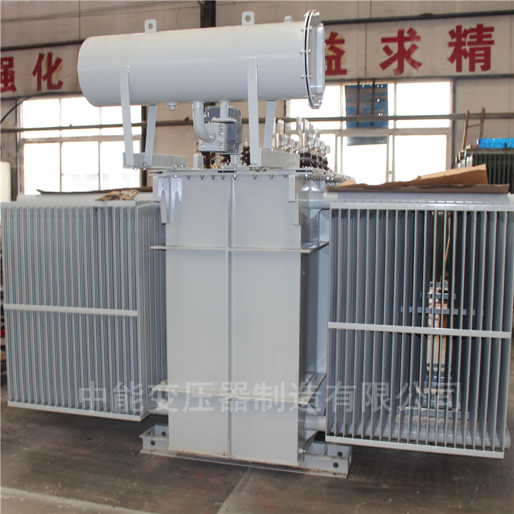 施秉S20-2500KVA/10KV油浸式变